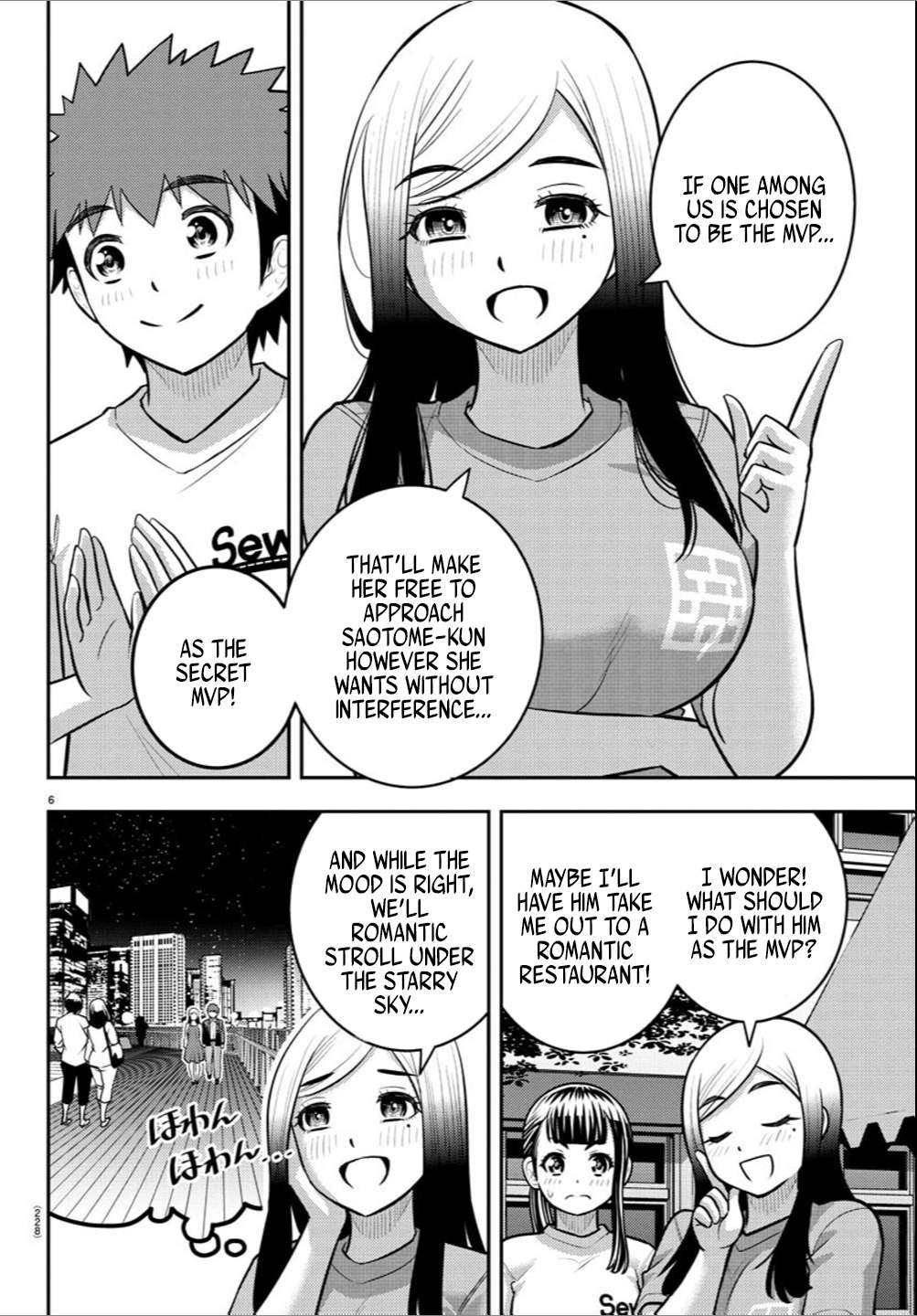 Yankee High School Girl Kuzuhana-chan, Chapter 237 image 06